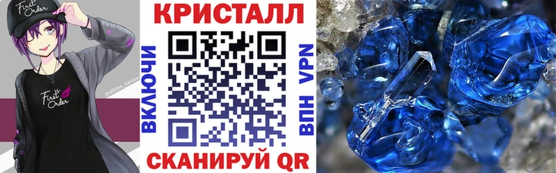 Amphetamine 97% где купить наркотик Белёв