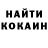 Ecstasy XTC Yegor Korotkov
