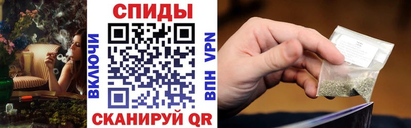 Бутират BDO  ссылка на мегу   Белёв 