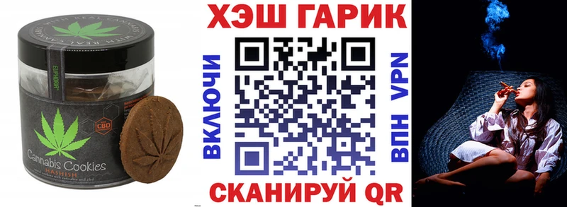 Еда ТГК марихуана  сколько стоит  Белёв 