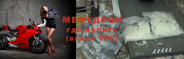 a pvp Балабаново