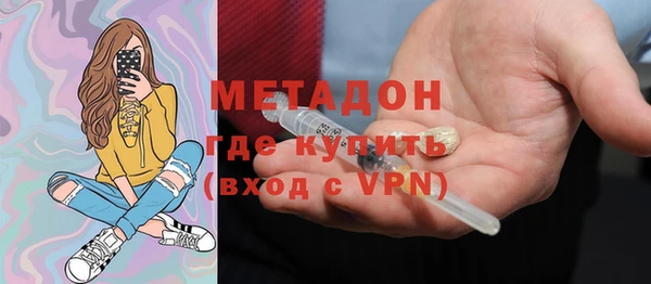 a pvp Балабаново