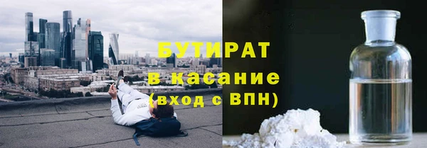 a pvp Балабаново