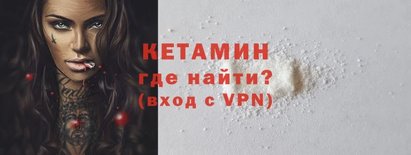 мефедрон VHQ Баксан