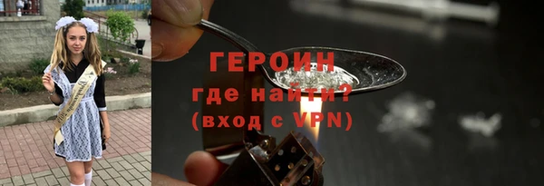 a pvp Балабаново
