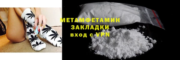 a pvp Балабаново