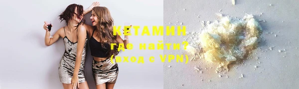 a pvp Балабаново