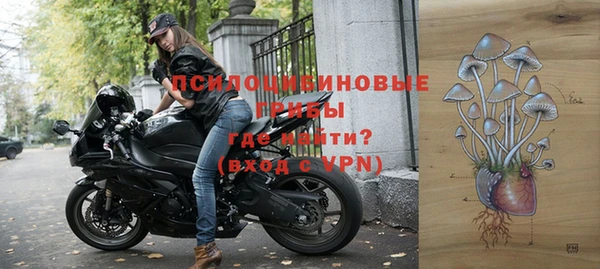 мефедрон VHQ Баксан