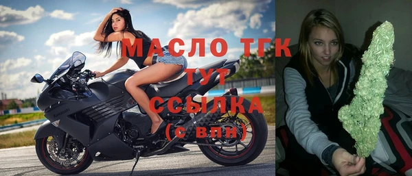 прущие крисы Покров