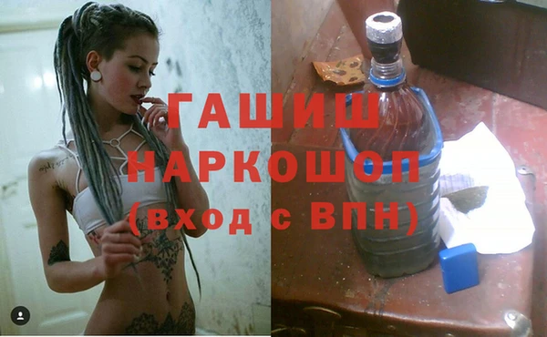 мефедрон VHQ Баксан