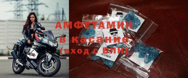 a pvp Балабаново