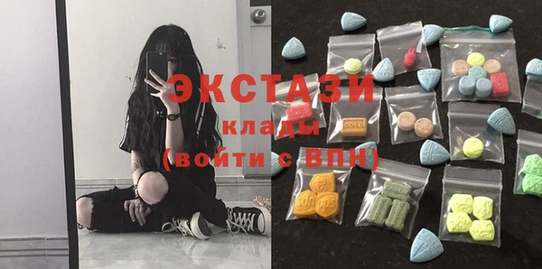 a pvp Балабаново