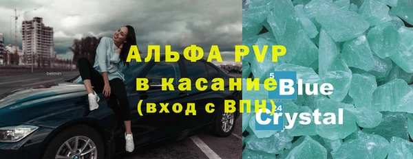 a pvp Балабаново