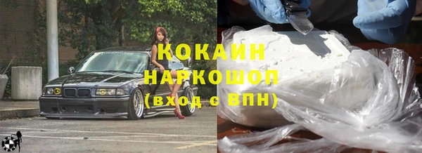 a pvp Балабаново
