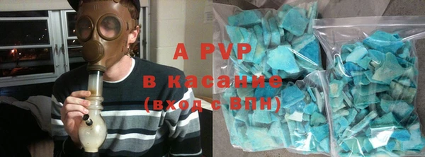 a pvp Балабаново