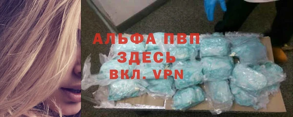 a pvp Балабаново