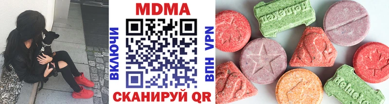 нарко площадка какой сайт  закладка  Белёв  MDMA молли 