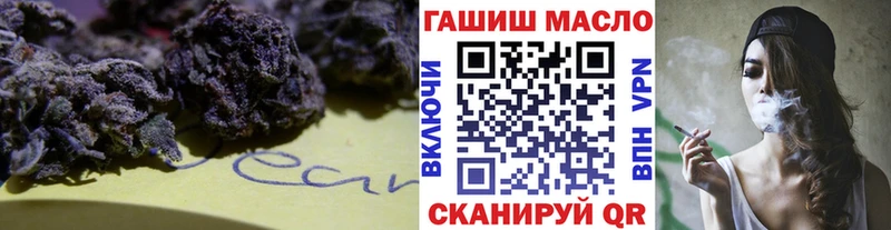 Дистиллят ТГК концентрат  Белёв 