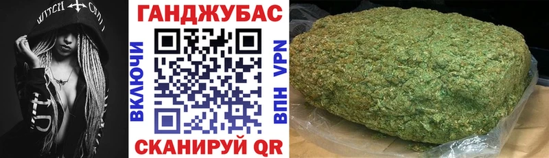 даркнет Telegram  ссылка на мегу как зайти  Бошки марихуана марихуана  Белёв  закладка 